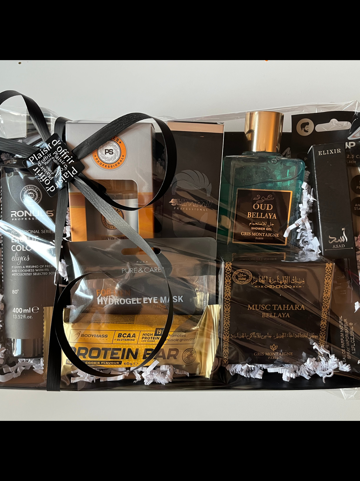Box Soins complets Homme